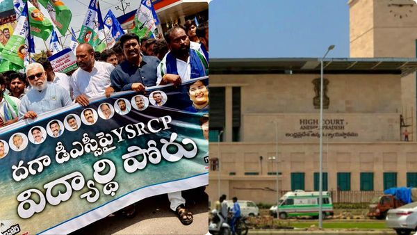 DSC పోరులో వైసీపీకి షాక్ ..! తేల్చేసిన ఏపీ హైకోర్టు ..!