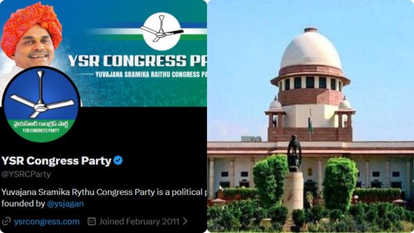 వైసీపీకి సుప్రీంకోర్టులో ఎదురుదెబ్బ..! హైకోర్టులోనే తేల్చుకోమని సలహా..!