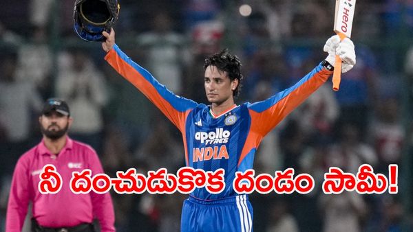 అభిషేక్ శర్మ ఊచకోత.. హిట్‌మ్యాన్ రికార్డ్ ఖేల్ ఖతం!