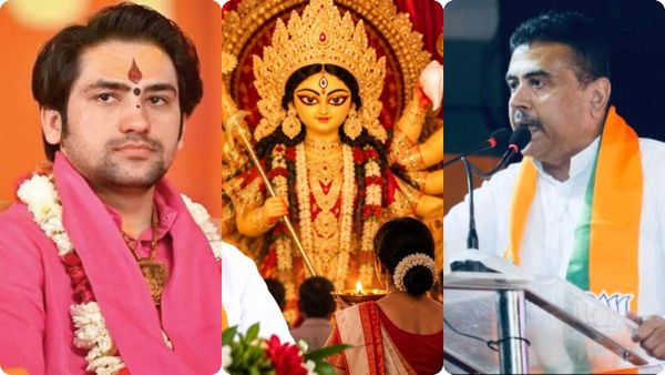 బాగేశ్వర్ బాబా వర్సెస్ బెంగాలీ సంస్కృతి: దుర్గాపూజ మాంసాహార వివాదంలో సువేందు విలవిల!