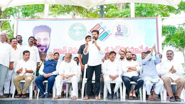 రెండేళ్లు టైమ్ ఇవ్వండి.. టీచర్లకు సీఎం రేవంత్ రెడ్డి బిగ్ ఆఫర్!