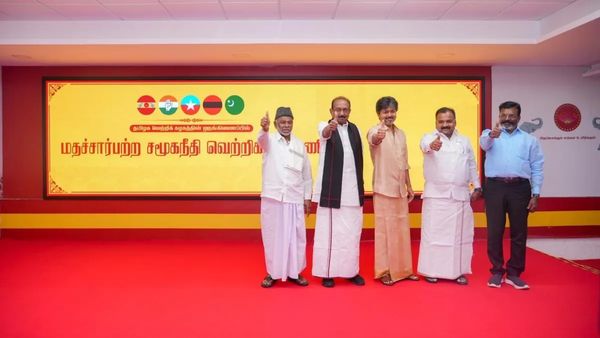 విజయ్ పొలిటికల్ అలయెన్స్‌ కు కొత్త పేరు ఇదే..