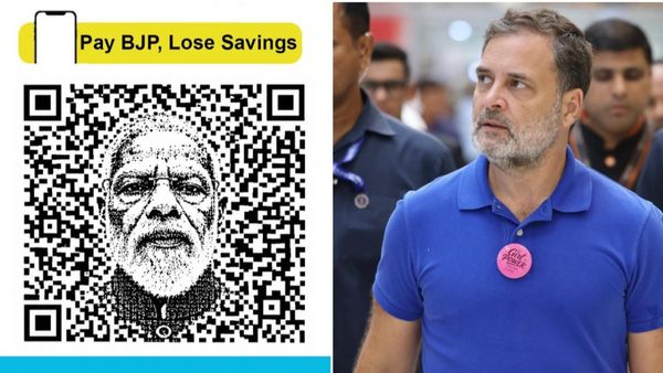 UPI ఛార్జెస్ రూ.5,000 లకు 25, రూ. 10,000 లకు 50: మండిపడ్డ కాంగ్రెస్