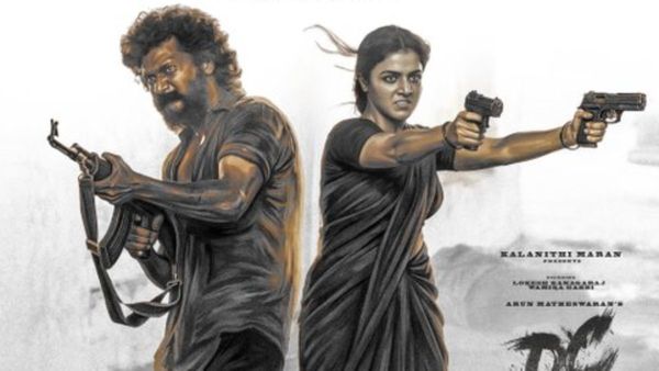 ఆనందం పట్టలేక.. డీసీ హీరో, డైరెక్టర్, మ్యూజిక్ డైరెక్టర్ కు కాస్ట్లీ బీఎండబ్ల్యూ కార్లు గిఫ్ట్ ఇచ్చిన సన్ పిక్