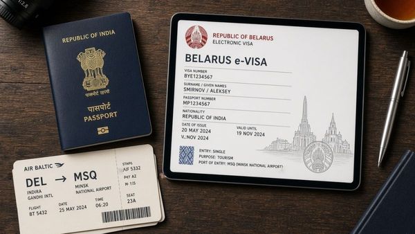E-Visa: భారతీయులకు మరో యూరప్ దేశం బంపర్ ఆఫర్: ఈ కొత్త దేశం చూసేయండి!