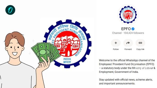 EPFO కొత్త అవతారం.. ఇక వాట్సాప్‌లోనే అన్ని అప్‌డేట్స్!