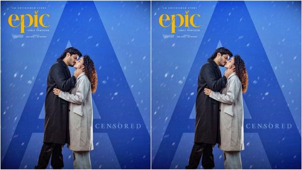EPIC – First Semester First Review: 'ఎపిక్‌ - ఫస్ట్‌ సెమిస్టర్‌' మూవీ ఫస్ట్ రివ్యూ ఇదే..