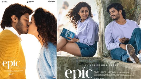 EPIC-First Semester Review: 'ఎపిక్‌ - ఫస్ట్‌ సెమిస్టర్‌' మూవీ రివ్యూ.. హిట్టా.. ఫట్టా?
