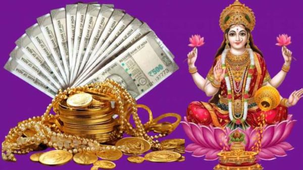 కృష్ణాష్టమి తర్వాత మహాలక్షీ రాజయోగంతో ఈ రాశులవారికి కాసుల వర్షం!