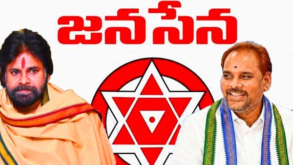 జనసేన తో మజ్జీ శ్రీను మంత్రాంగం - అక్కడే బిగ్ ట్విస్ట్...!?