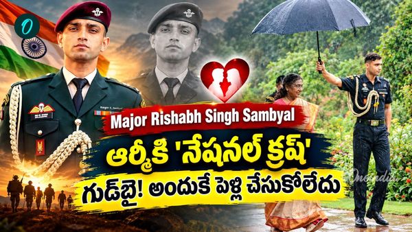 ADC పదవికి మేజర్ రిషభ్ రాజీనామా. రాష్ట్రపతి గురించి సంచలన విషయాలు
