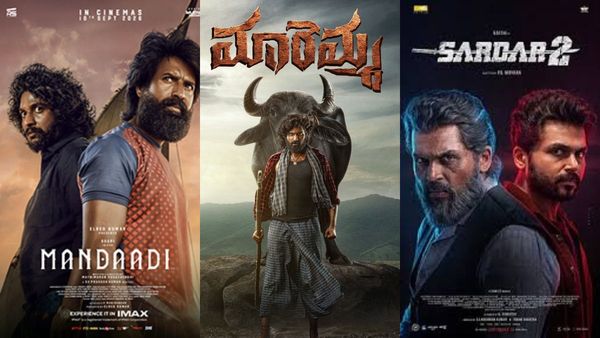 ఈ వారం థియేటర్‌లో, ఓటీటీలో వీటిదే హవా