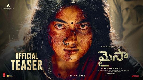 MYSAA Teaser Review: 'మైసా' టీజర్ రివ్యూ.. ఆ నరుకుడేంది అక్కా..!