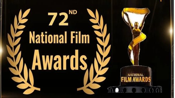 జాతీయ చలనచిత్ర పురస్కారాల్లో బిగ్ ట్విస్ట్: ఈసారి వేదిక షిఫ్ట్?
