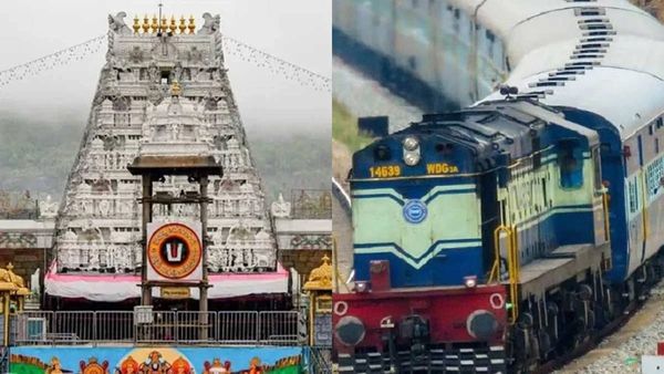 శ్రీవారి భక్తులకు గుడ్ న్యూస్, చర్లపల్లి - తిరుచానూరు ప్రత్యేక రైళ్లు: రూట్.. షెడ్యూల్..!!