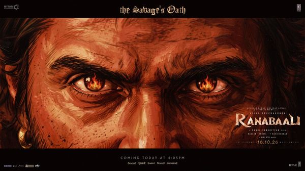 Ranabaali Teaser: విజయ్ దేవరకొండ విశ్వరూపం.. శింగనమల బొబ్బిలి రణబాలి రా ని యక్కా..!!