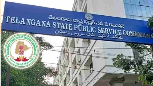 నిరుద్యోగులకు బిగ్ అప్డేట్.. సిలబస్ మార్పుపై TGPSC కీలక ప్రకటన