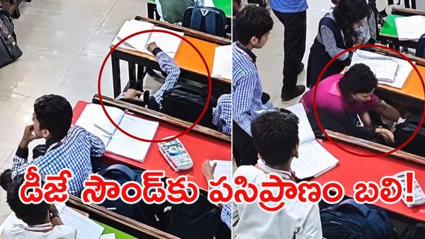 వినాయక నిమజ్జనంలో డీజే హోరు: క్లాస్‌రూమ్‌లోనే ప్రాణాలు కోల్పోయిన చిన్నారి!