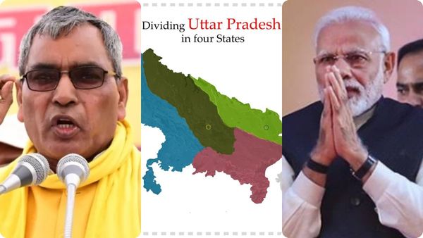 మరో రాష్ట్ర విభజన?- నాలుగు ముక్కలుగా- మోడీ వ్యూహం ఇదేనా?