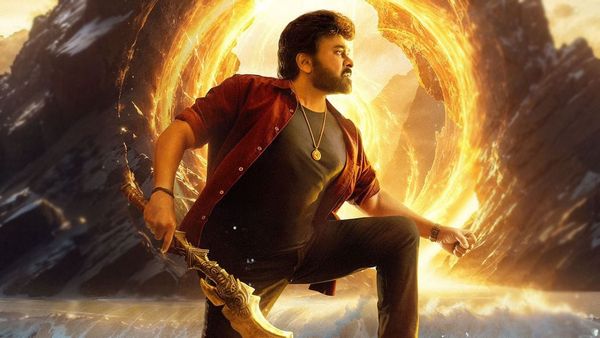 మెగాస్టార్ భారీ సోషియో ఫాంటసీ చిత్రం.. రిలీజ్ డేట్ పై బిగ్ అప్డేట్..!