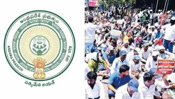 సచివాలయ ఉద్యోగులకు ఏపీ ప్రభుత్వం షాక్.. 46 మందికి షోకాజ్ నోటీసులు!