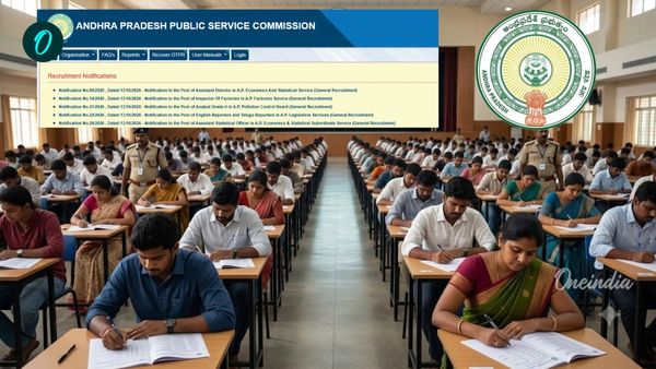 APPSC: గ్రూప్-2 అభ్యర్థులకు గుడ్ న్యూస్.. 1,466 పోస్టులతో  ఏకంగా 10 నోటిఫికేషన్లు!