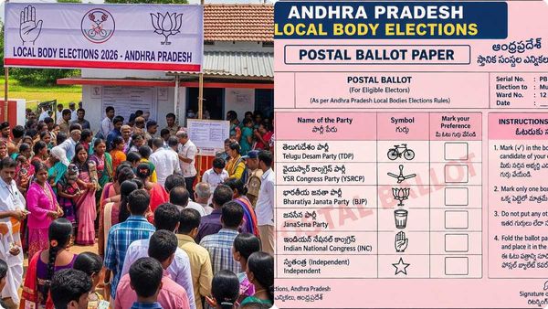 ఏపీలో పోస్టల్ బ్యాలెట్ ద్వారా ఓటు వేయాలా ? ఆన్ లైన్ లో దరఖాస్తు ఇలా..!