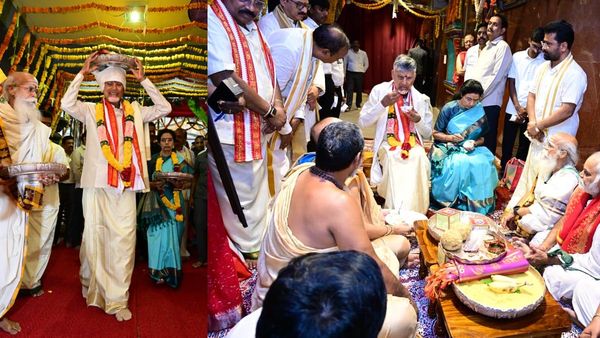 ఇంద్రకీలాద్రిపై సీఎం చంద్రబాబు దంపతులు.. అమ్మవారికి చీర, సారె సమర్పణ!
