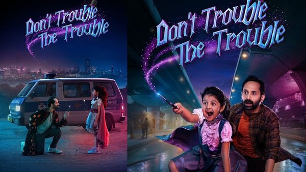 Don’t Trouble the Trouble Movie Review: డోంట్ ట్రబుల్ ది ట్రబుల్ రివ్యూ.. హిట్టా.. ఫట్టా?