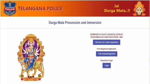 హైదరాబాద్ లో దుర్గామాత మండపాలకు ముందస్తు అనుమతి తప్పనిసరి.. పోలీసులు కీలక ప్రకటన 