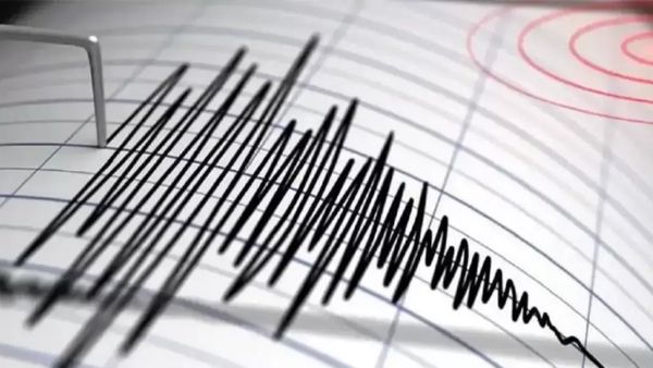 బెంగళూరు సమీపంలో తేలికపాటి భూకంపం