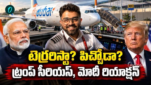 స్మిత్ ను చూసి గర్వపడుతున్నా, రియల్ హీరో: మోదీతో పాటు పైలట్‌ను ఆకాశానికెత్తిన ట్రంప్!