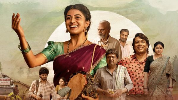 Garividi Lakshmi Review: ఆనంది 'గరివిడి లక్ష్మి' మూవీ రివ్యూ ఇదే..
