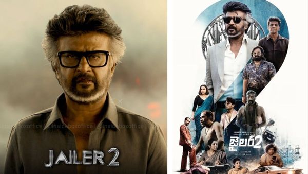 బాక్సాఫీస్ వద్ద 'జైలర్ 2' సునామీ: 3 రోజుల్లోనే ఇన్ని వందల కోట్లా?