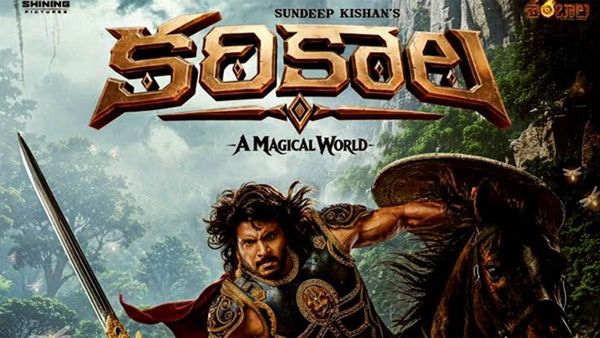 సందీప్ కిషన్ ఫాంటసీ విశ్వం.. నాగలోకం, వానర లోకంతో విజువల్ వండర్!