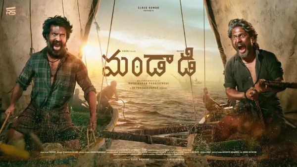 ఓటీటీలోకి లేటెస్ట్ బ్లాక్ బస్టర్ మూవీ.. ఆ రోజు నుంచే స్ట్రీమింగ్..?