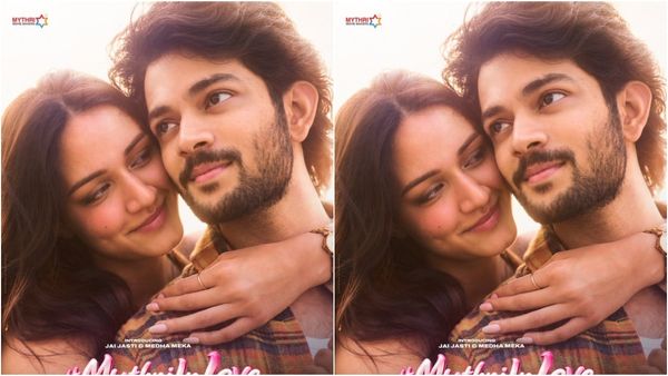 హీరోయిన్‌ గా ఎంట్రీ ఇచ్చిన టాలీవుడ్‌ స్టార్ హీరో కుమార్తె.. ఫస్ట్‌ లుక్‌ చూస్తే మతి పోవాల్సిందే..!