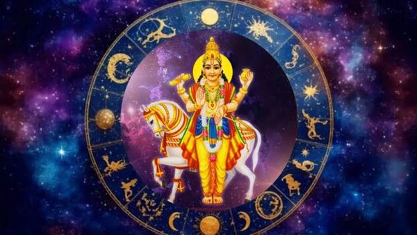 డిసెంబర్ లో విశాఖ నక్షత్రంలో శుక్రసంచారం.. ఈ ఐదు రాశుల పంట పండుతుంది!