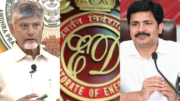 చంద్రబాబు పంజరంలో చిలుకలా ఈడీ ? వైఎస్సార్సీపీ ఎంపీ ఫైర్ ..!