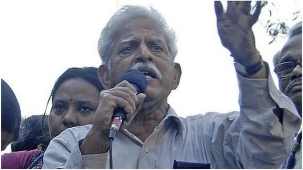 బాంబే హైకోర్టులో వరవరరావు బెయిల్‌ పిటిషన్‌.. ఇప్పుడాయన ఆరోగ్యం ఎలా ఉంది