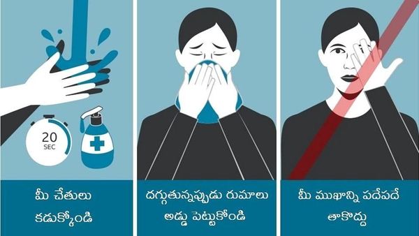 కరోనావైరస్: కరెన్సీ నోట్లు, ఫోన్ స్క్రీన్లపై '28 రోజుల వరకూ బతుకుతుంది'