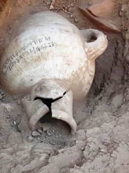 ఈజిప్ట్‌ గోల్డెన్ సిటీ: పురావస్తు తవ్వకాల్లో బయటపడిన 3000 ఏళ్ల నాటి ‘బంగారు నగరం’