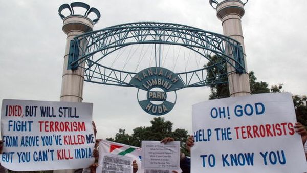 హైదరాబాద్ జంట పేలుళ్లు: నెత్తుటి గాయానికి నేటితో 14 ఏళ్లు