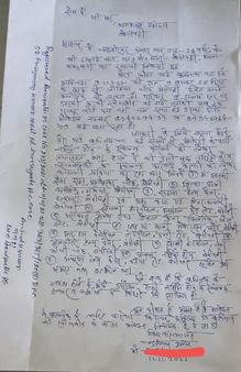 జర్నలిస్ట్ హత్య: ప్రైవేట్ ఆసుపత్రులు, ల్యాబ్‌ల అక్రమాలను బయటపెట్టినందుకు చంపేశారా