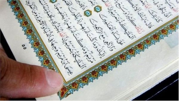 అబ్రహామీ: అరబ్ దేశాల్లో కలకలం రేపుతున్న కొత్త మతం.. ఇది ఏంటి, ఎందుకు?