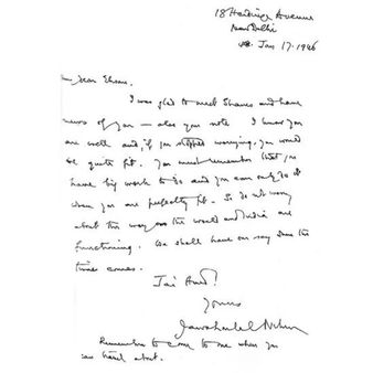 పాకిస్తాన్‌లోని ఆజాద్ హింద్ ఫౌజ్ 'చివరి సైనికుడు' ఎహసాన్ ఖాదిర్ కథ