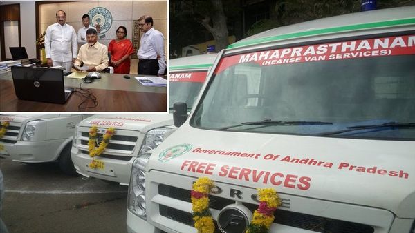 మహా ప్రస్థానం: మృత దేహాలను ఉచితంగా తరలించే ప్రభుత్వ వాహన సేవలు ఎలా పొందాలి? ఎవరికి ఫిర్యాదు చేయాలి?