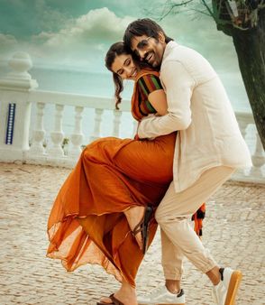 రామారావు ఆన్ డ్యూటీ రివ్యూ: విధులు నిర్వ‌ర్తించ‌డంలో త‌డ‌బ‌డిన ర‌వితేజ‌