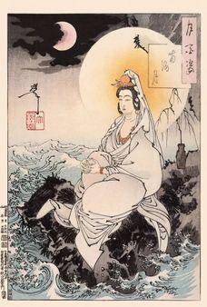 చంద్రుడు ఆడా, మగా?