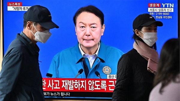 Halloween: దక్షిణ కొరియాలో 149 మంది మృతి, హాలోవీన్ వేడుకల్లో తొక్కిసలాటకు కారణమేంటి